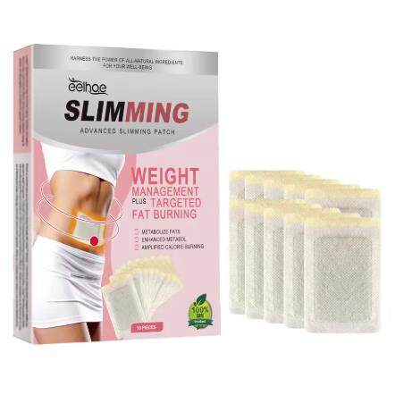 😍Slimming Body Patch Lazy Body Shaping Consideration Eliminate Excess Fat Firming Abdominal Fat Show the Small Waist Vest Line